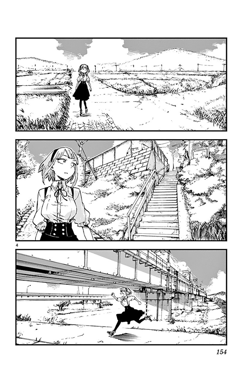 Dagashi Kashi Chapter 74 page 4 - Chapter 74 : Puchi Gum