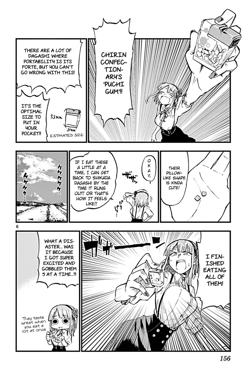 Dagashi Kashi Chapter 74 page 6 - Chapter 74 : Puchi Gum
