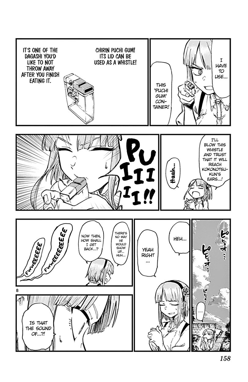 Dagashi Kashi Chapter 74 page 8 - Chapter 74 : Puchi Gum