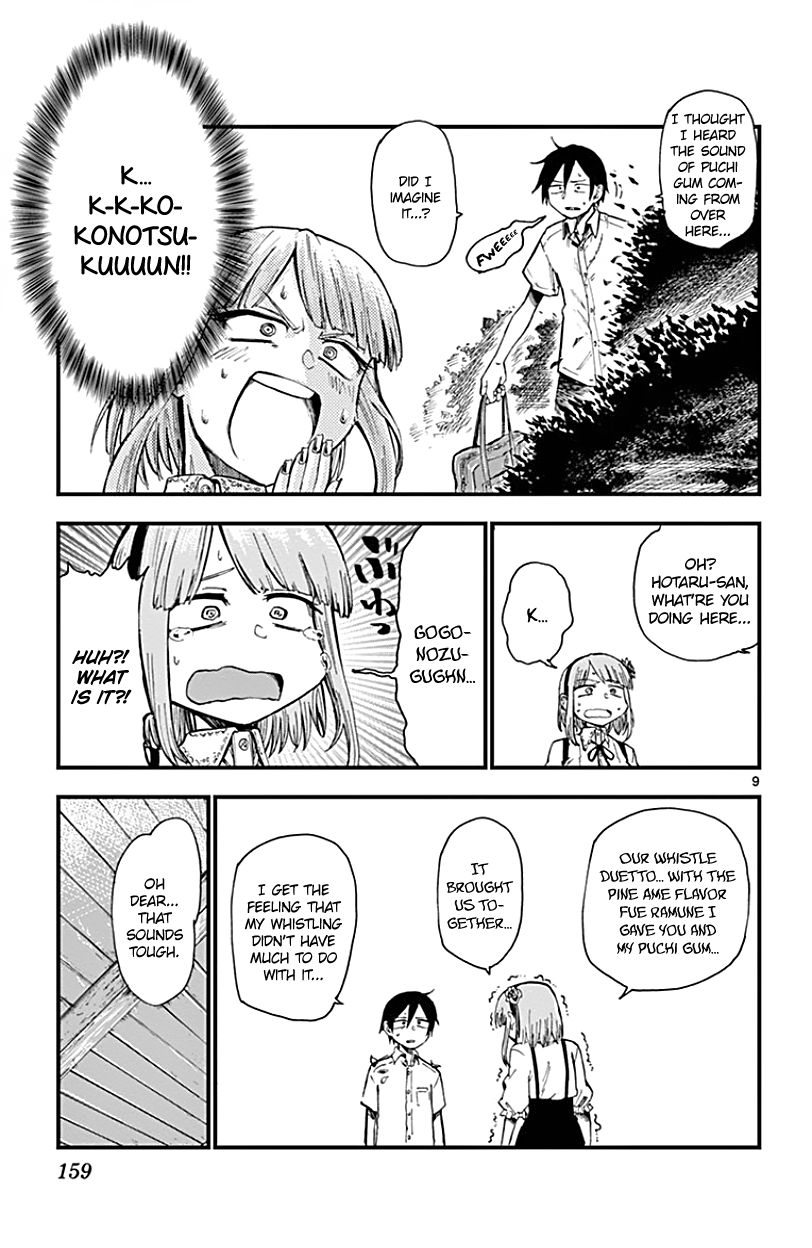Dagashi Kashi Chapter 74 page 9 - Chapter 74 : Puchi Gum
