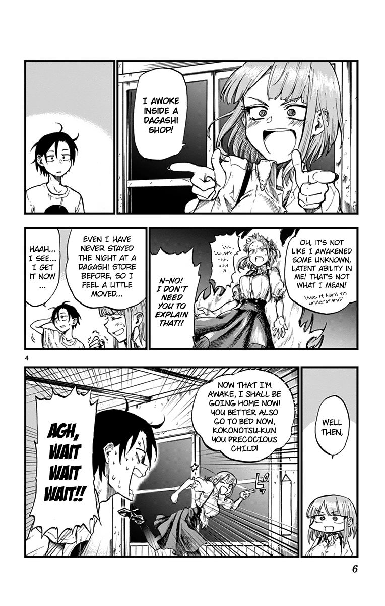 Dagashi Kashi Chapter 75 page 4 - Chapter 75 : Red Bean Balls