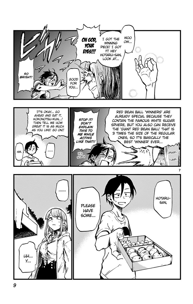 Dagashi Kashi Chapter 75 page 7 - Chapter 75 : Red Bean Balls