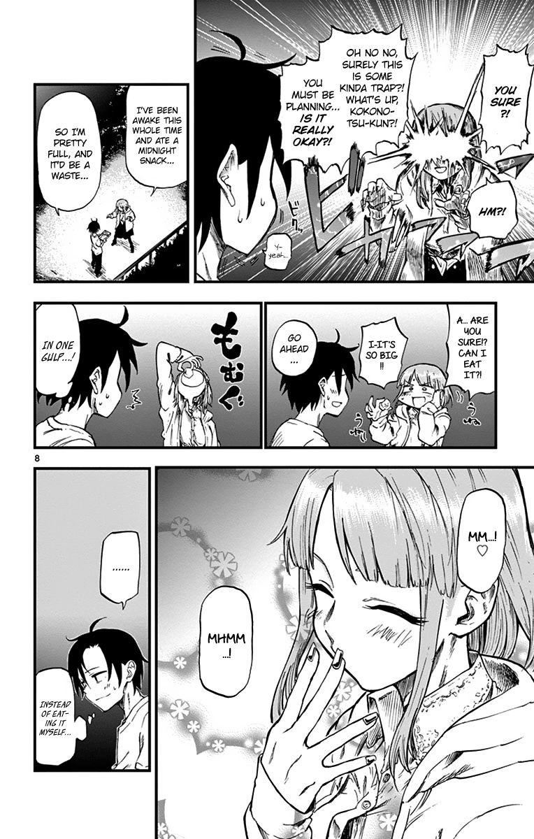Dagashi Kashi Chapter 75 page 8 - Chapter 75 : Red Bean Balls