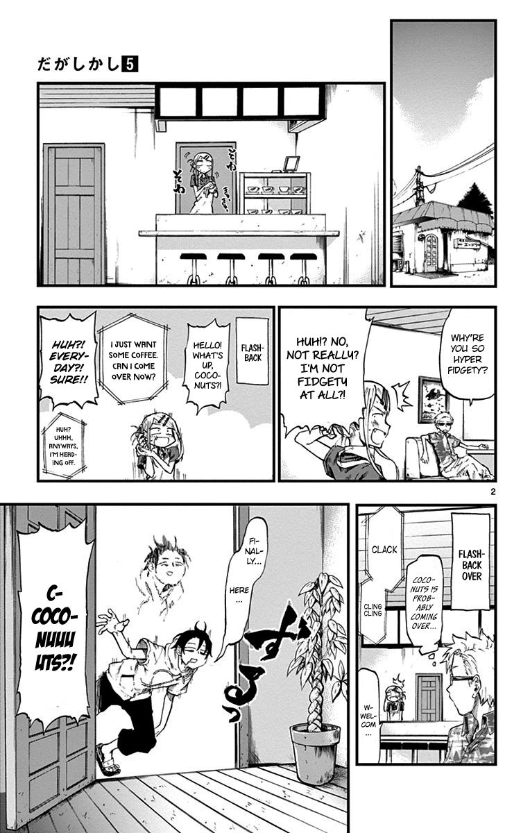 Dagashi Kashi Chapter 76 page 4 - Chapter 76 : Coffeebeat