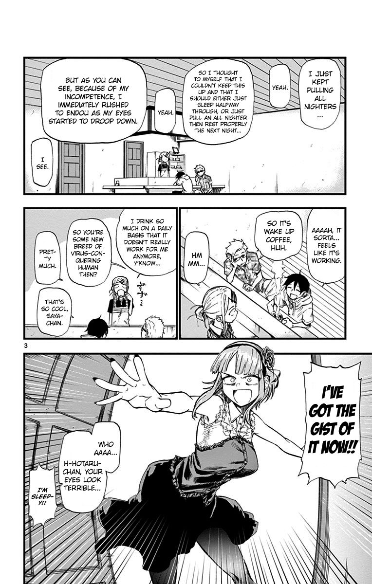 Dagashi Kashi Chapter 76 page 5 - Chapter 76 : Coffeebeat