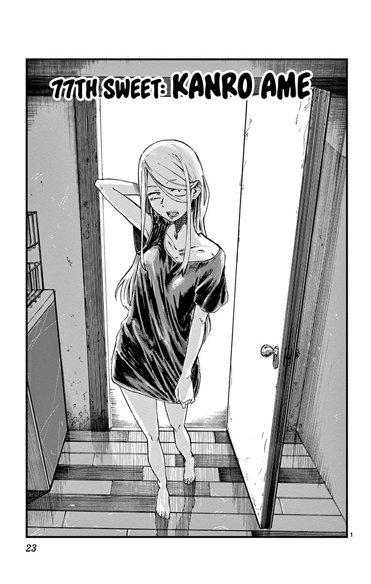 Dagashi Kashi Chapter 77 page 1 - Chapter 77 : Kanro Ame
