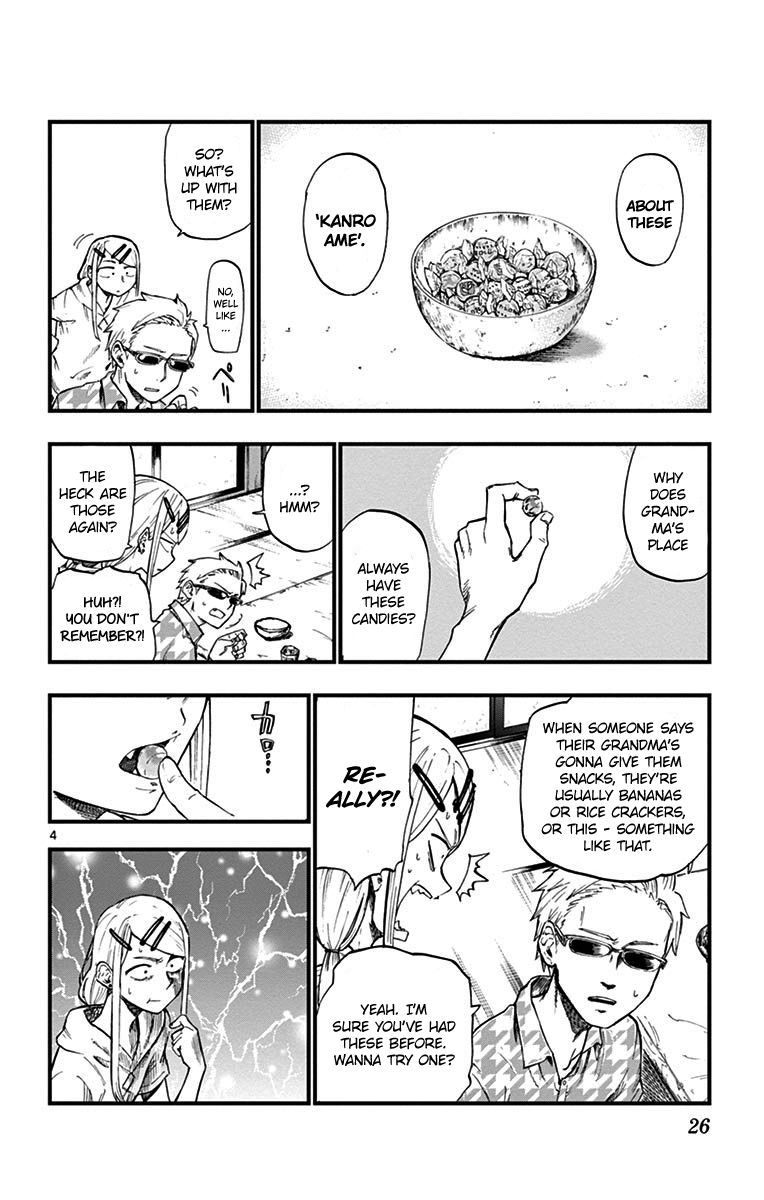 Dagashi Kashi Chapter 77 page 4 - Chapter 77 : Kanro Ame