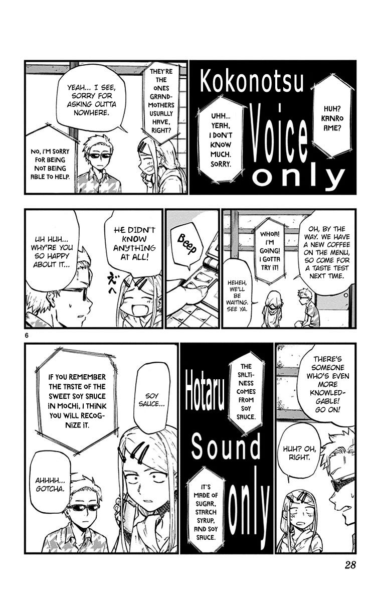 Dagashi Kashi Chapter 77 page 6 - Chapter 77 : Kanro Ame