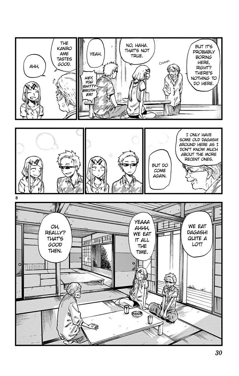 Dagashi Kashi Chapter 77 page 8 - Chapter 77 : Kanro Ame