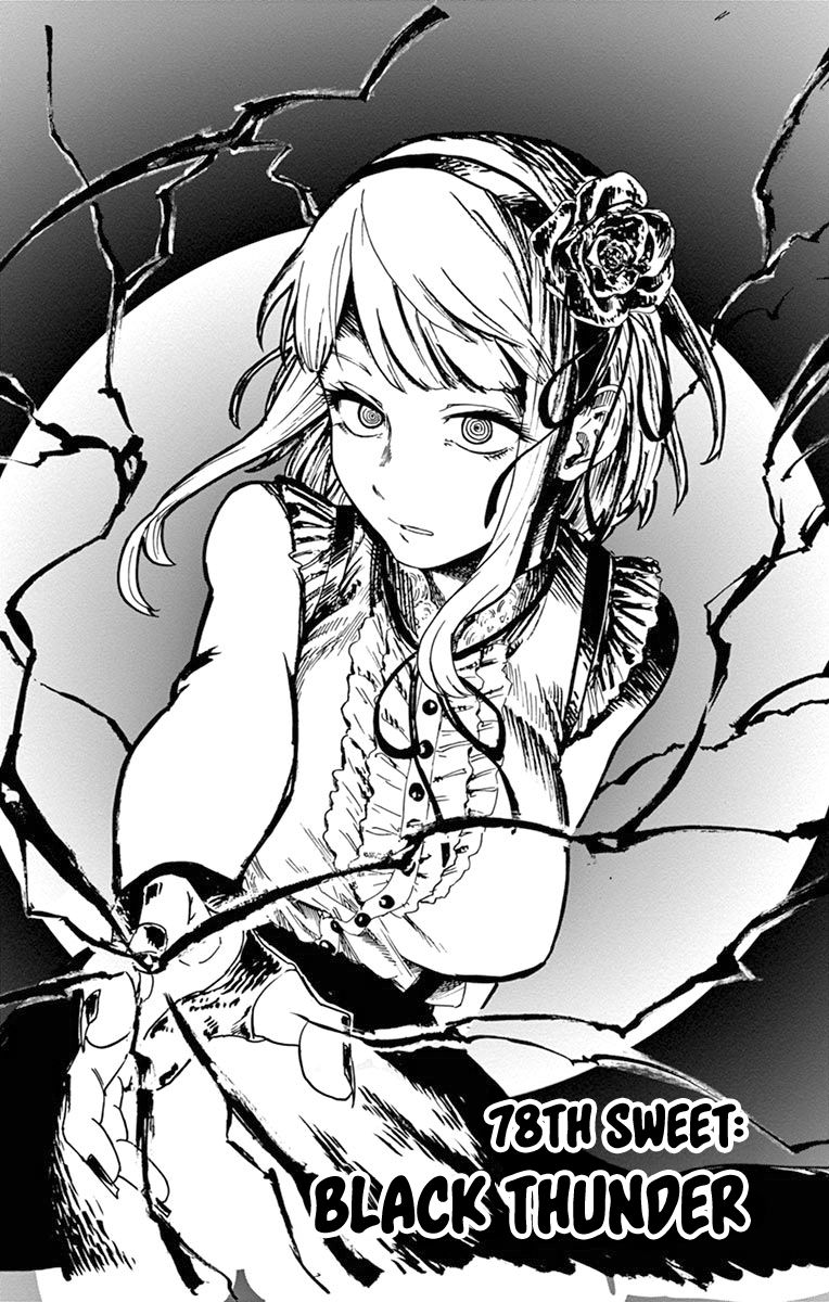 Dagashi Kashi Chapter 78 page 1 - Chapter 78 : Black Thunder