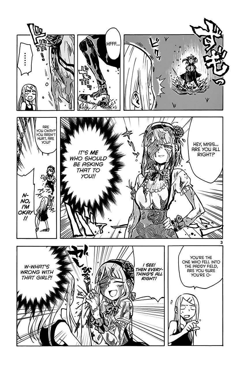 Dagashi Kashi Chapter 8 page 4 - Chapter 8