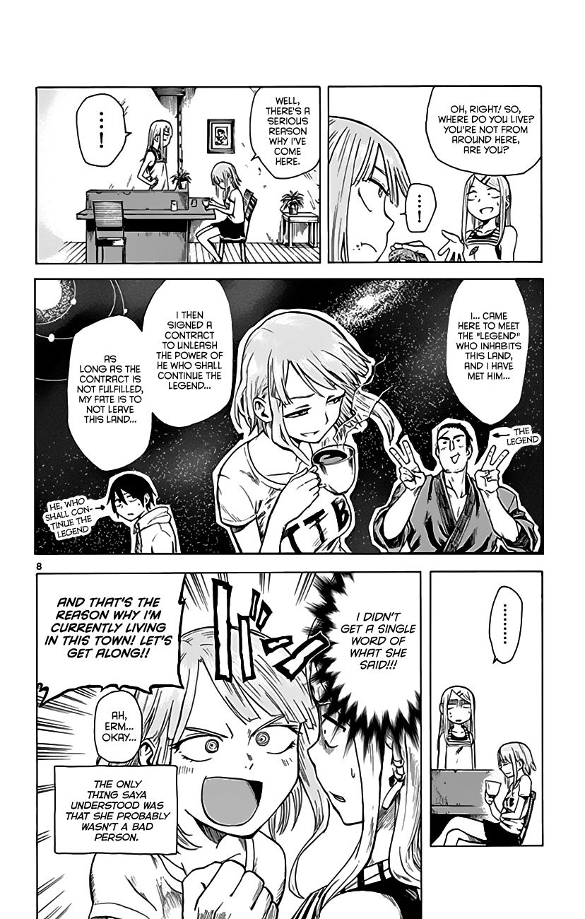 Dagashi Kashi Chapter 8 page 9 - Chapter 8