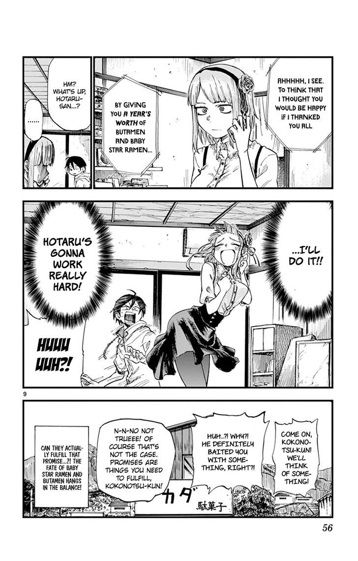 Dagashi Kashi Chapter 80 page 10 - Chapter 80 : Collaboration (Part 1)