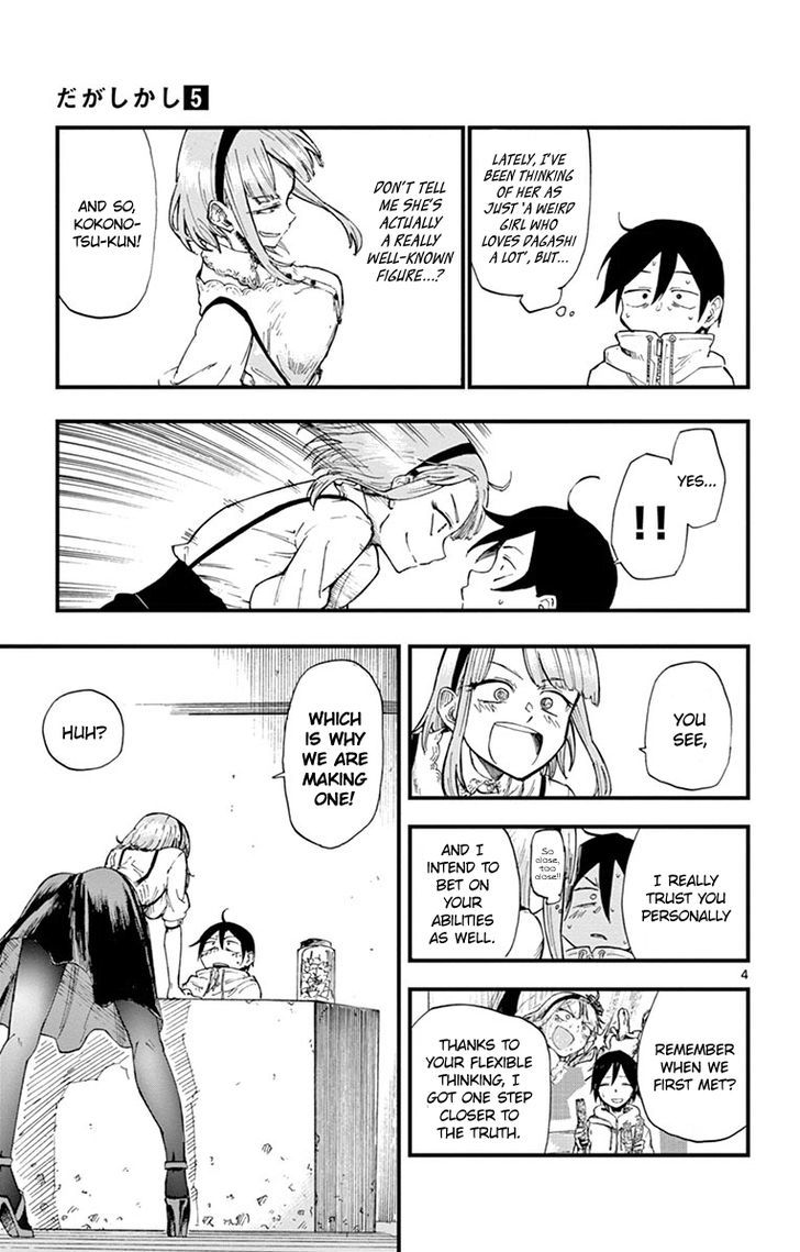 Dagashi Kashi Chapter 80 page 5 - Chapter 80 : Collaboration (Part 1)
