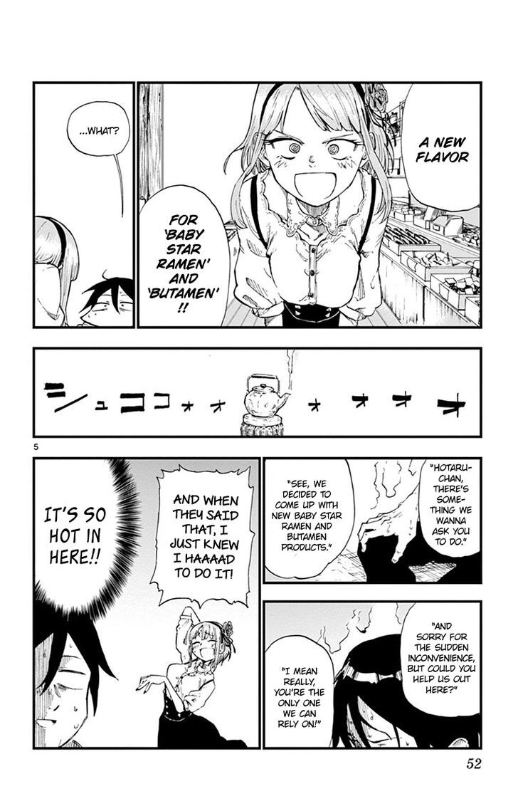 Dagashi Kashi Chapter 80 page 6 - Chapter 80 : Collaboration (Part 1)