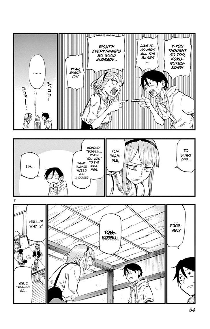 Dagashi Kashi Chapter 80 page 8 - Chapter 80 : Collaboration (Part 1)
