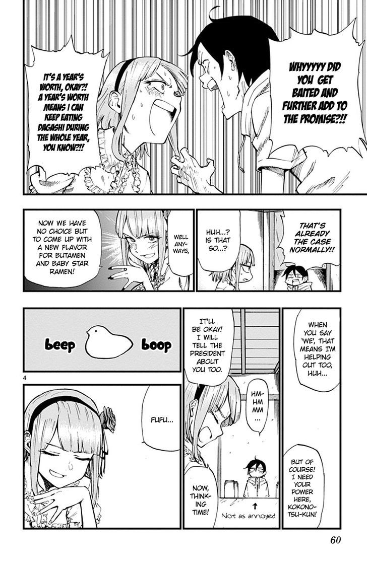 Dagashi Kashi Chapter 81 page 4 - Chapter 81 : Collaboration (Part 2)