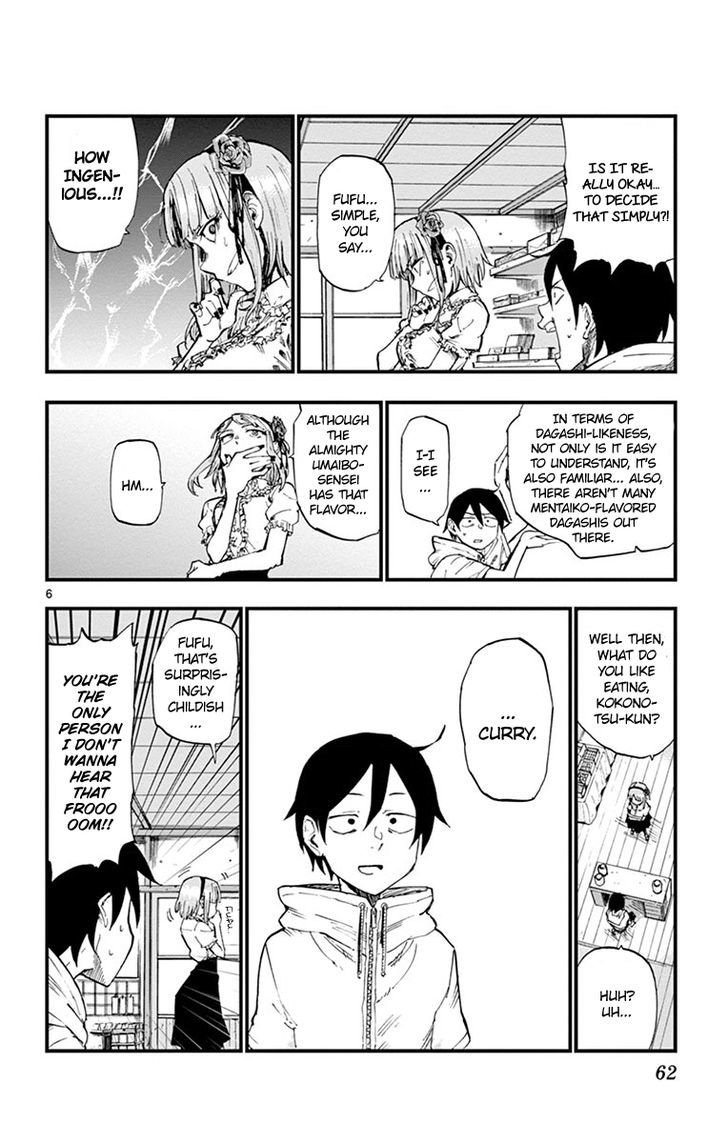 Dagashi Kashi Chapter 81 page 6 - Chapter 81 : Collaboration (Part 2)
