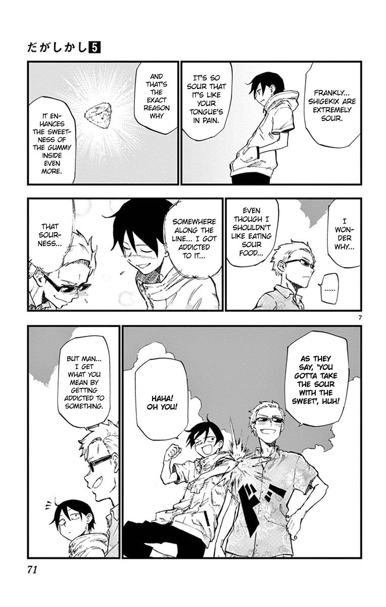 Dagashi Kashi Chapter 82 page 7 - Chapter 82 : Shigekix