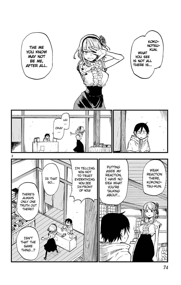 Dagashi Kashi Chapter 83 page 2 - Chapter 83 : Donguri Gum