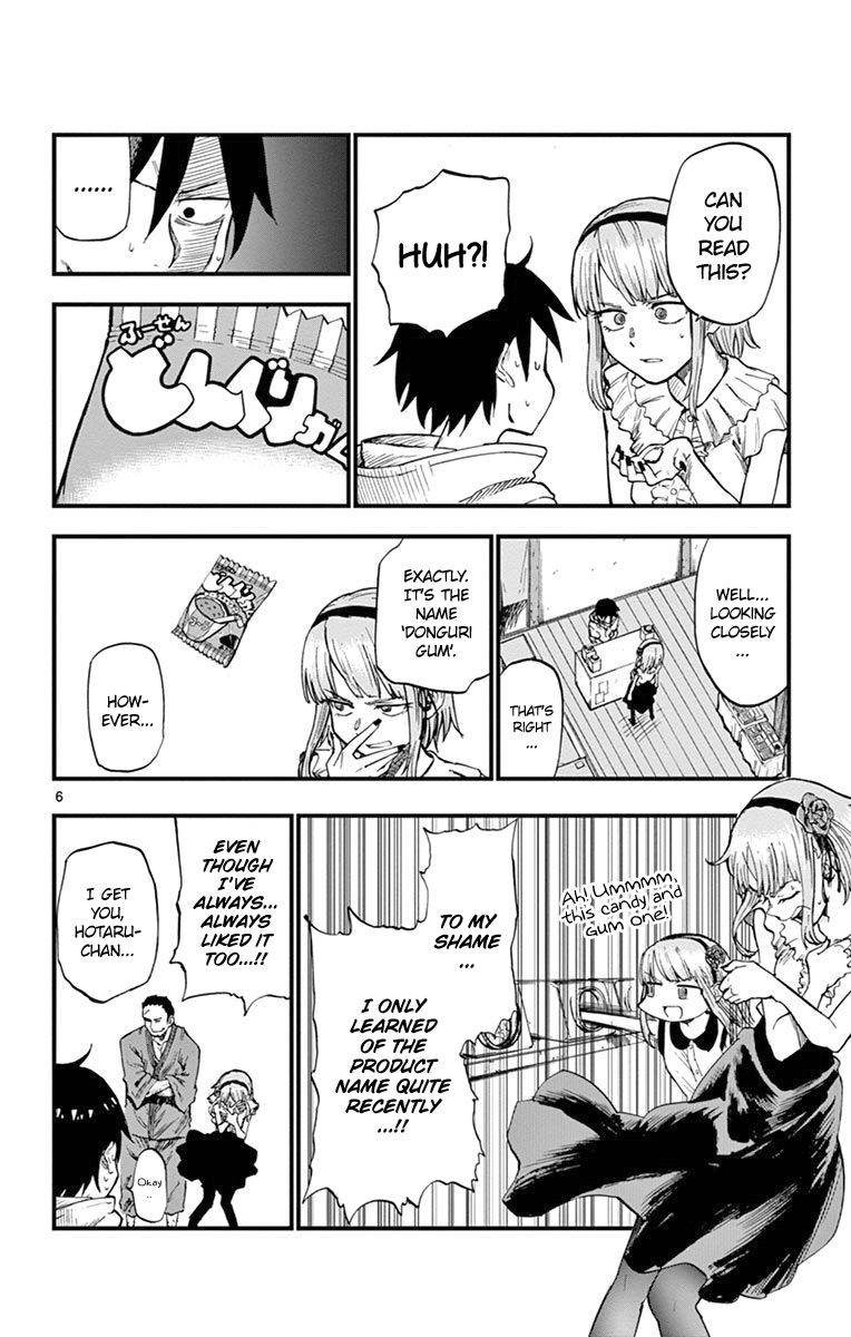 Dagashi Kashi Chapter 83 page 6 - Chapter 83 : Donguri Gum