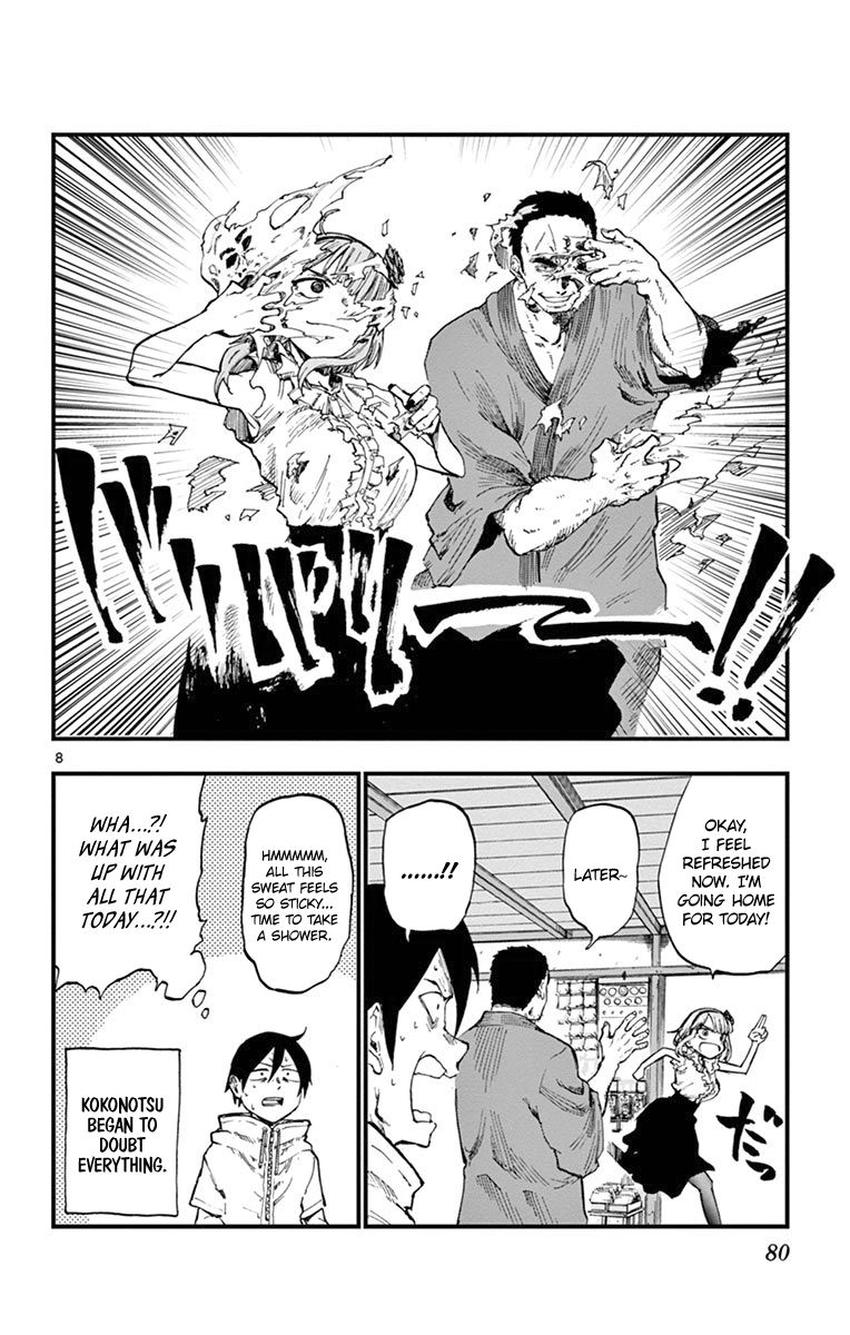 Dagashi Kashi Chapter 83 page 8 - Chapter 83 : Donguri Gum
