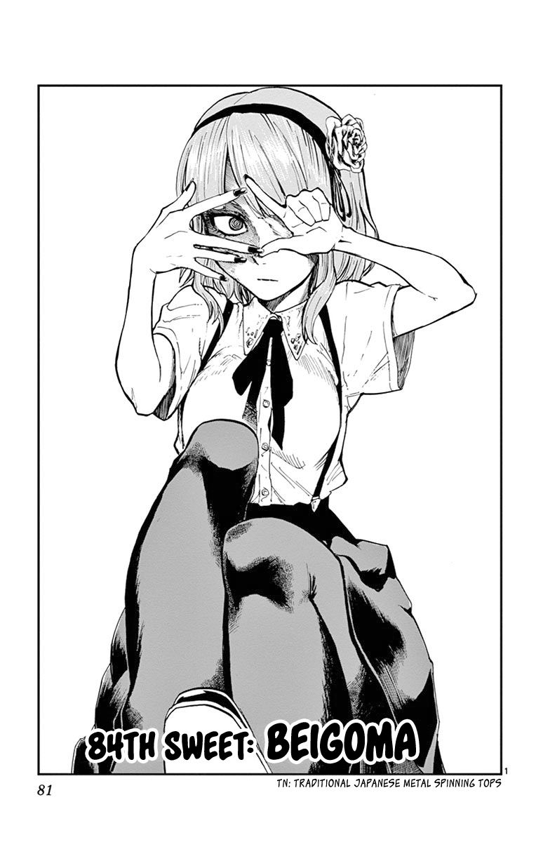 Dagashi Kashi Chapter 84 page 1 - Chapter 84 : Beigoma