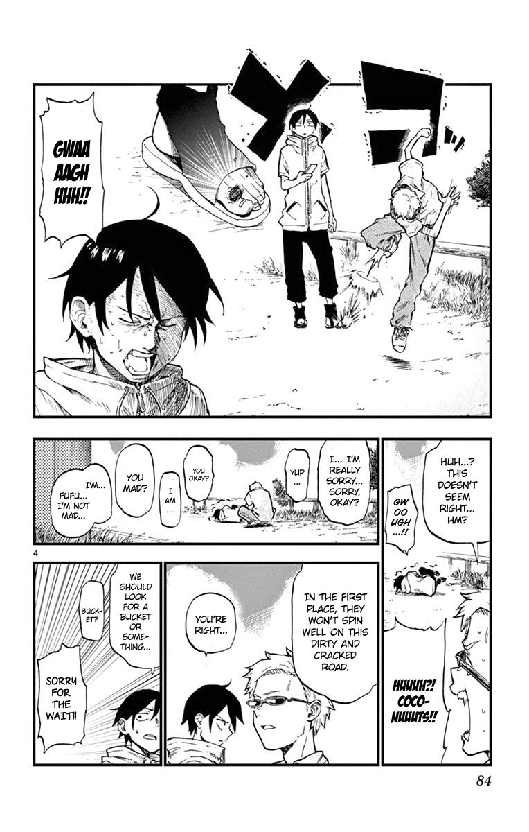 Dagashi Kashi Chapter 84 page 4 - Chapter 84 : Beigoma