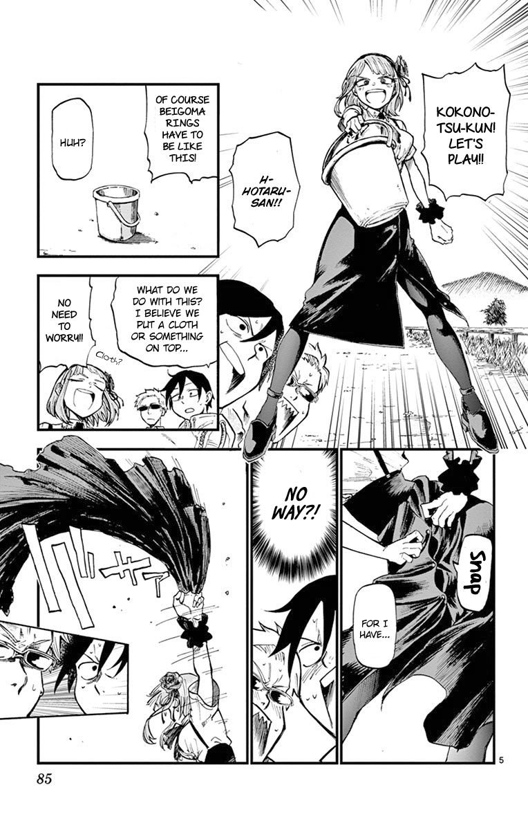 Dagashi Kashi Chapter 84 page 5 - Chapter 84 : Beigoma