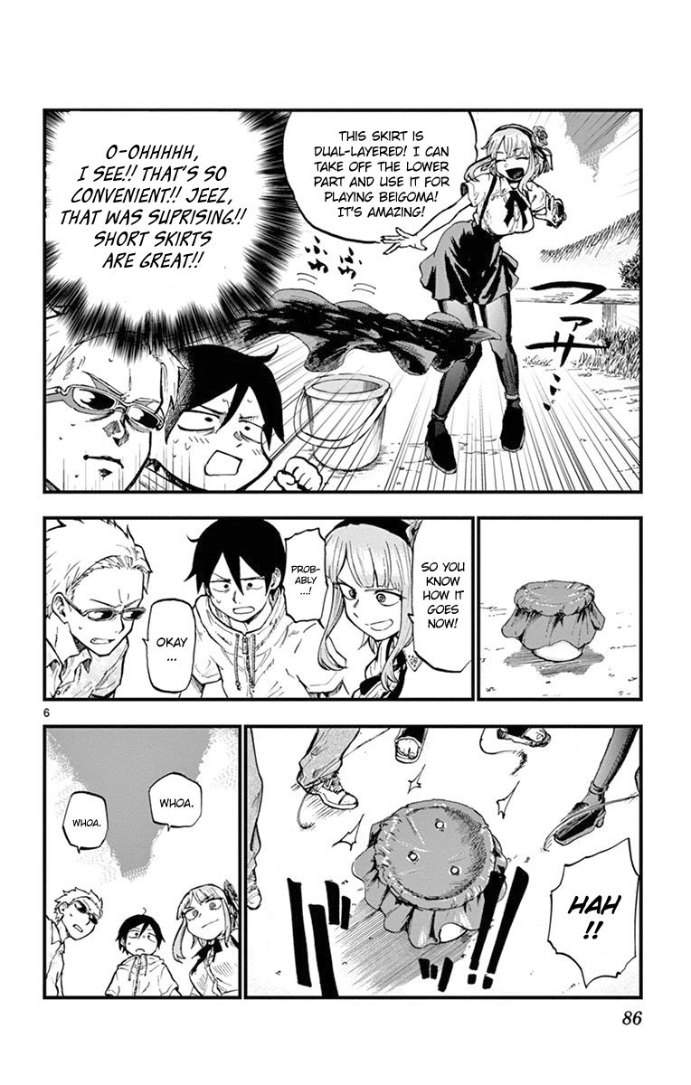Dagashi Kashi Chapter 84 page 6 - Chapter 84 : Beigoma