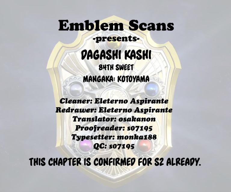 Dagashi Kashi Chapter 84 page 9 - Chapter 84 : Beigoma
