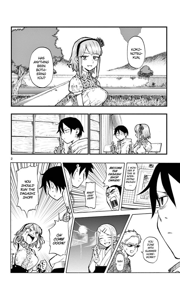 Dagashi Kashi Chapter 85 page 2 - Chapter 85 : Disappear!! Candy