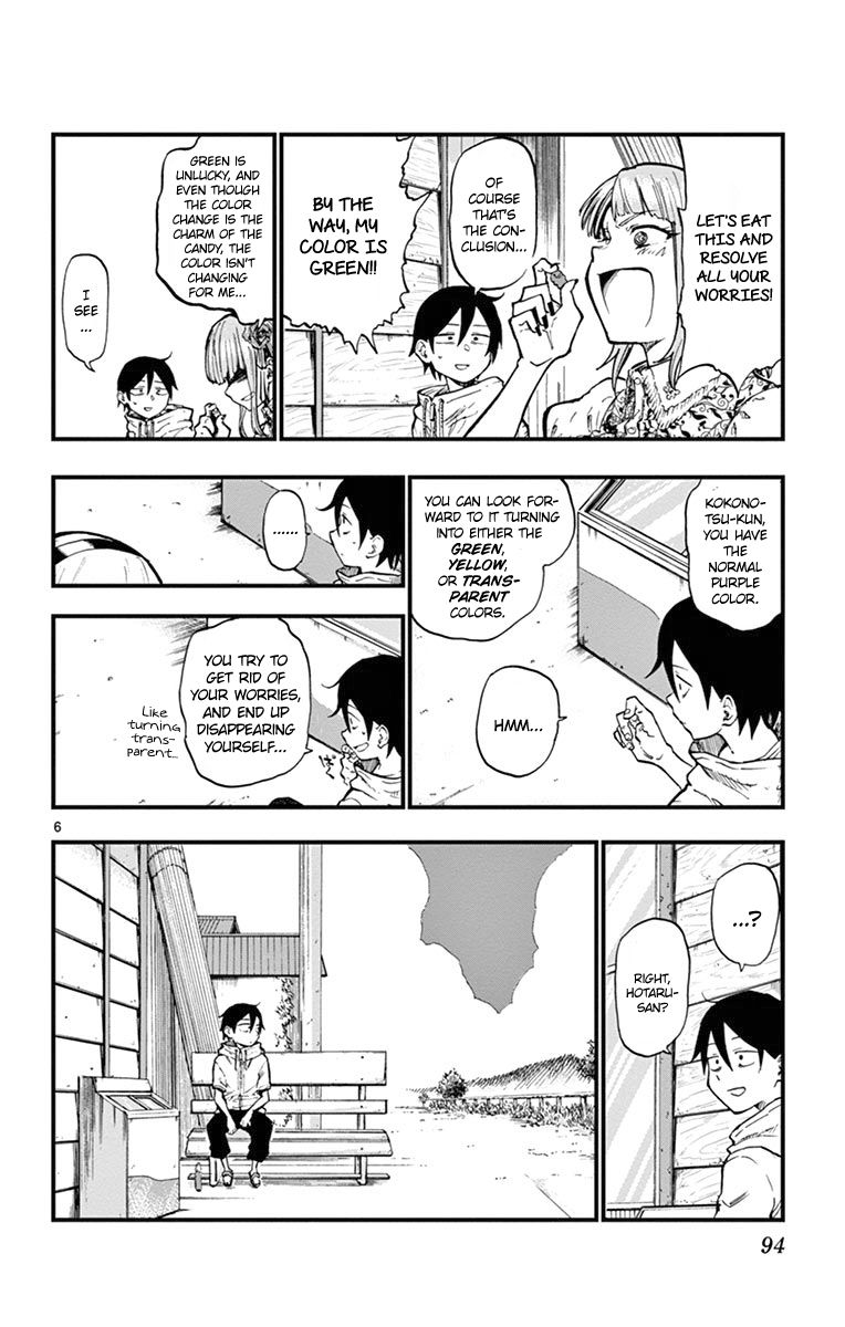 Dagashi Kashi Chapter 85 page 6 - Chapter 85 : Disappear!! Candy