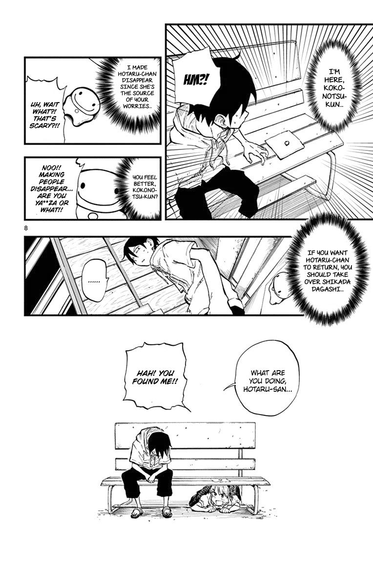 Dagashi Kashi Chapter 85 page 8 - Chapter 85 : Disappear!! Candy