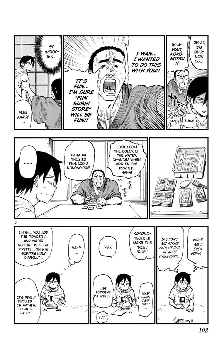 Dagashi Kashi Chapter 86 page 6 - Chapter 86 : Fun Sushi Store