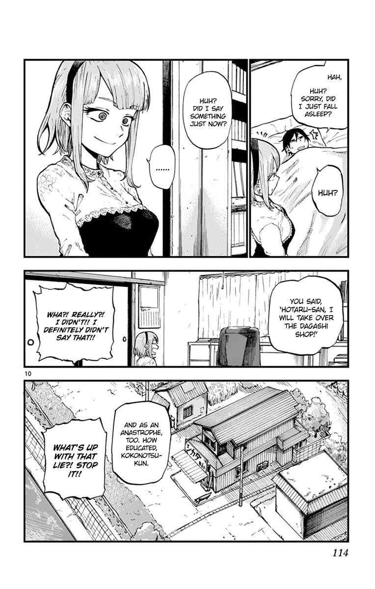 Dagashi Kashi Chapter 87 page 10 - Chapter 87 : Water Gun Candy