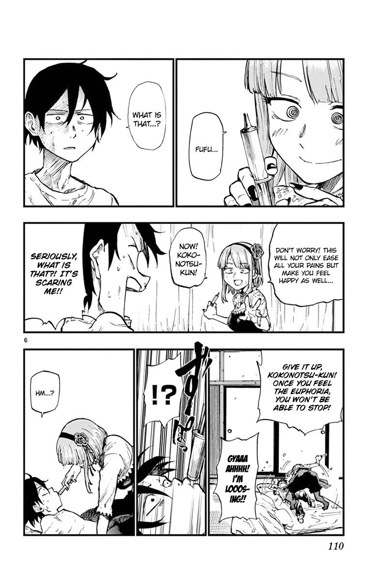 Dagashi Kashi Chapter 87 page 6 - Chapter 87 : Water Gun Candy