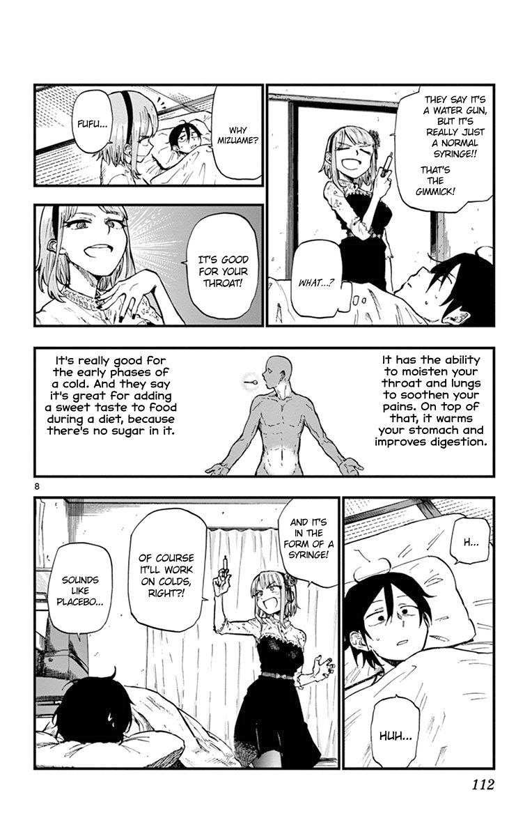 Dagashi Kashi Chapter 87 page 8 - Chapter 87 : Water Gun Candy