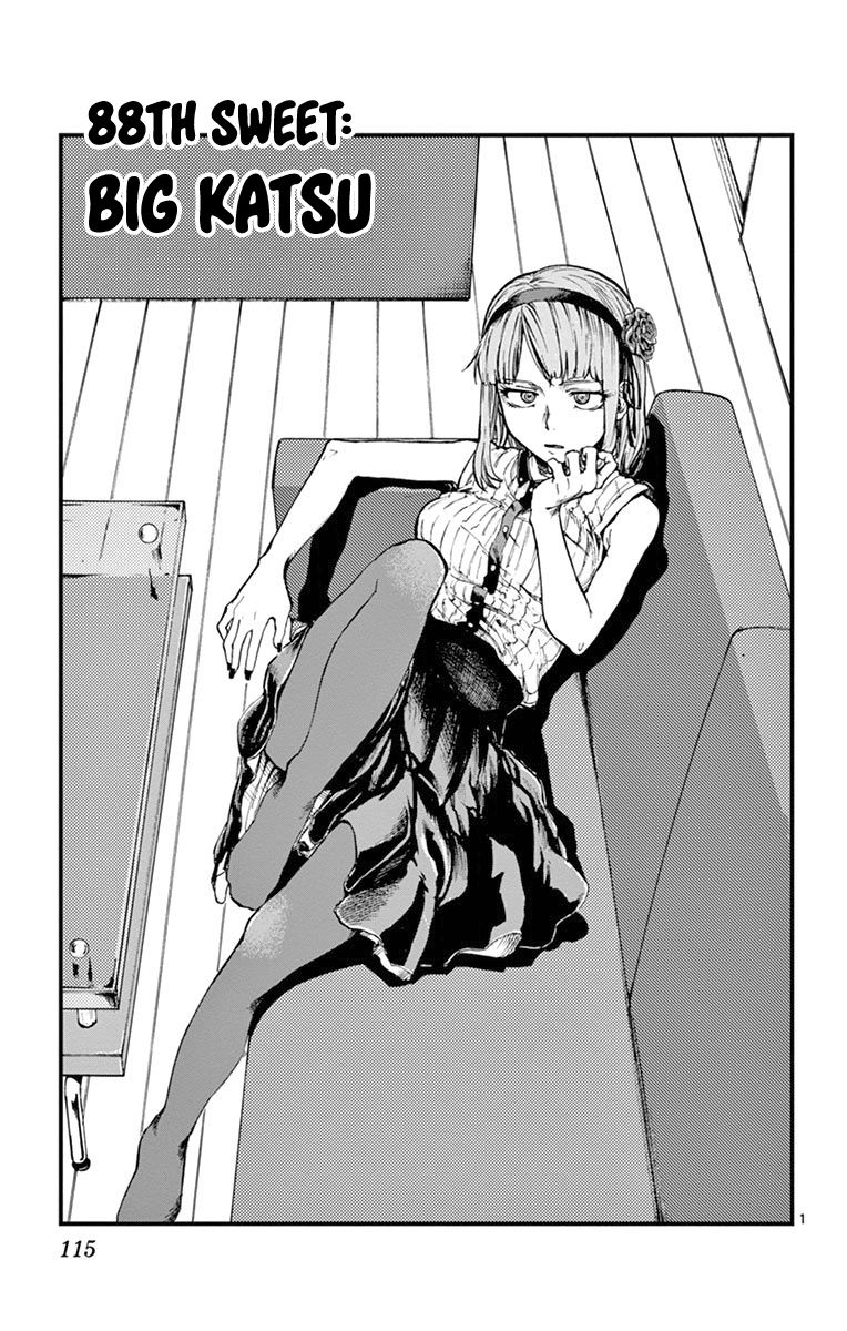 Dagashi Kashi Chapter 88 page 1 - Chapter 88 : Big Katsu