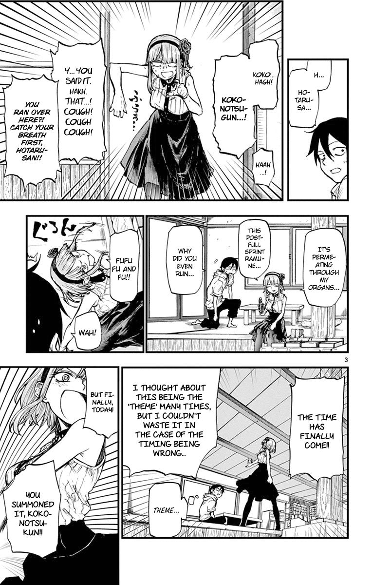 Dagashi Kashi Chapter 88 page 3 - Chapter 88 : Big Katsu
