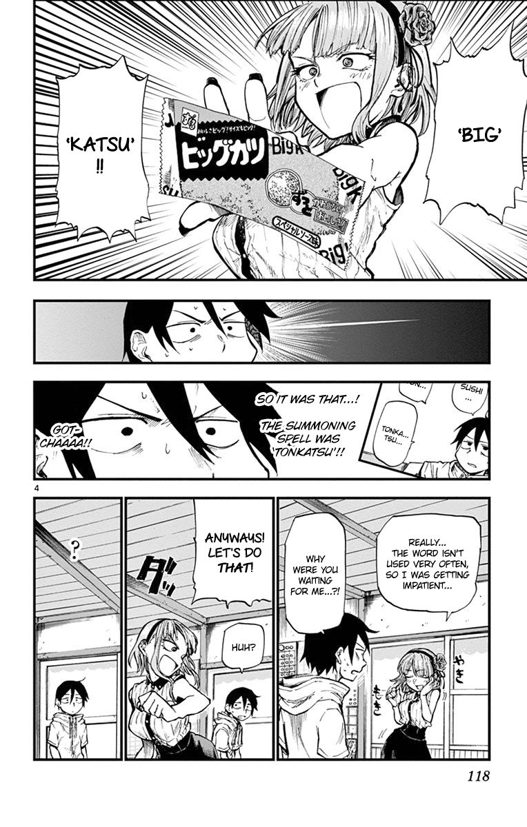 Dagashi Kashi Chapter 88 page 4 - Chapter 88 : Big Katsu