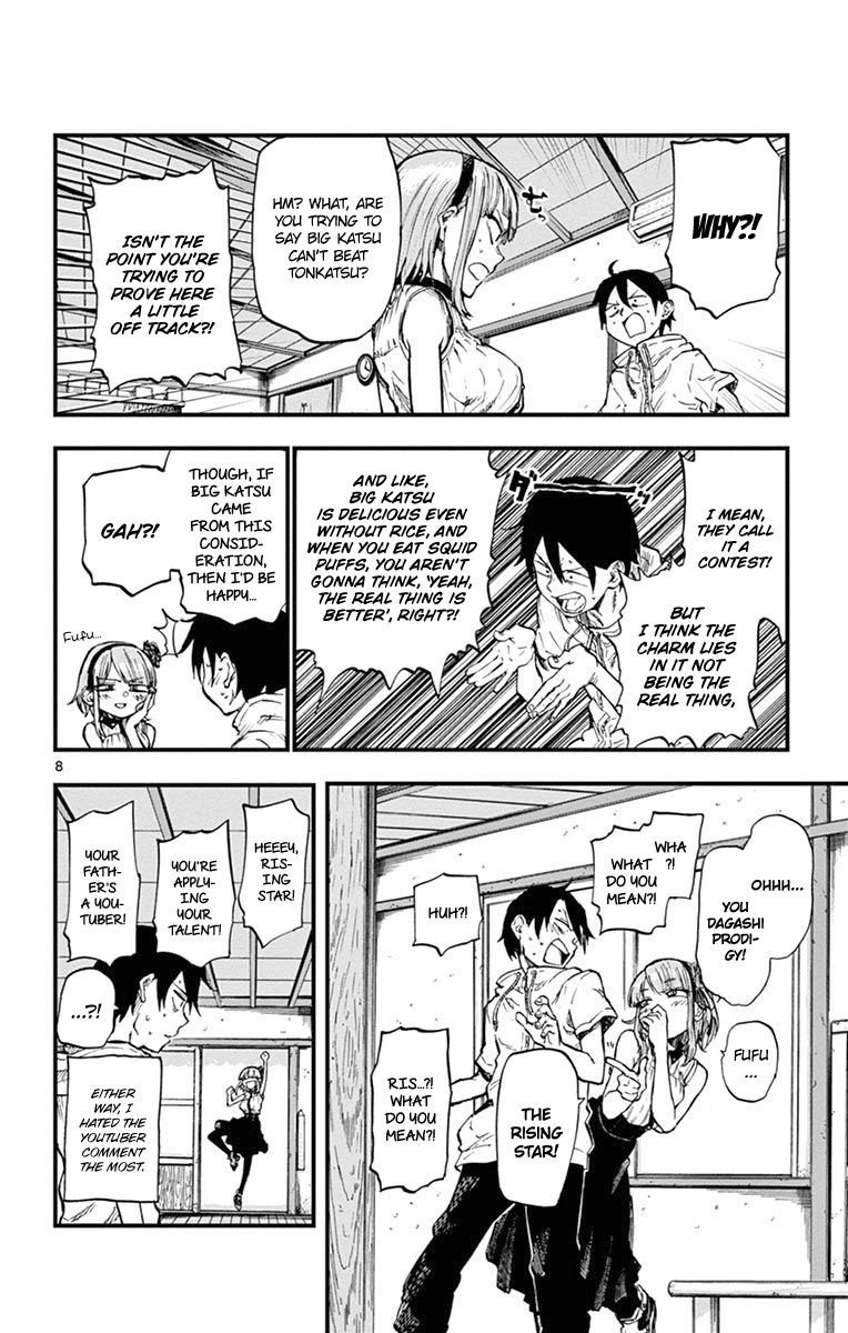 Dagashi Kashi Chapter 88 page 8 - Chapter 88 : Big Katsu