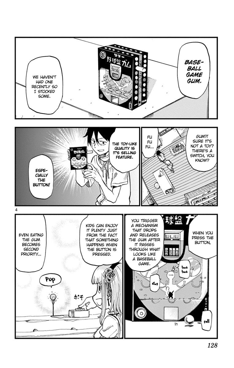 Dagashi Kashi Chapter 89 page 4 - Chapter 89 : Baseball Game Gum