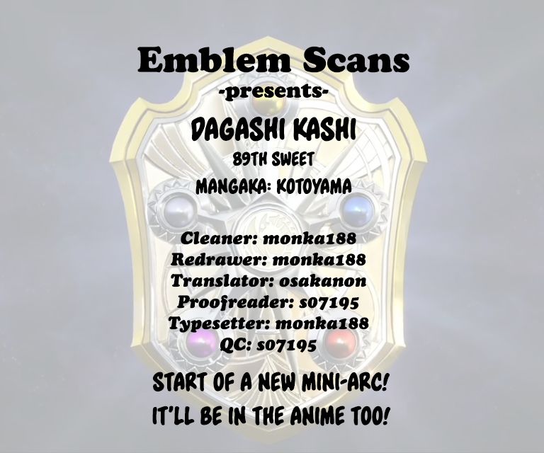 Dagashi Kashi Chapter 89 page 9 - Chapter 89 : Baseball Game Gum