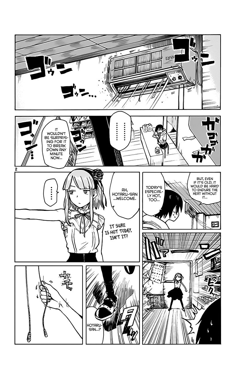 Dagashi Kashi Chapter 9 page 3 - Chapter 9 : Butamen