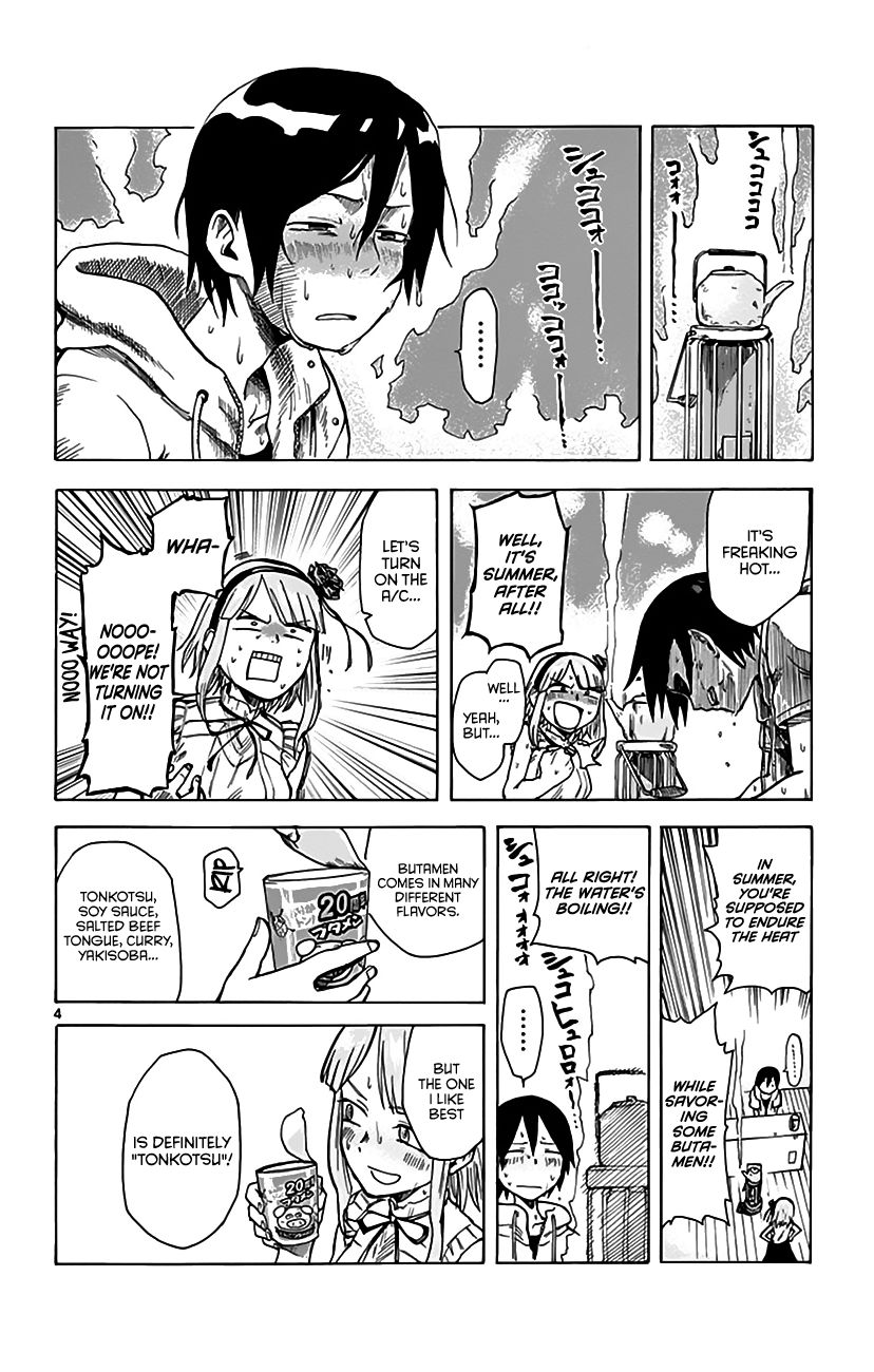 Dagashi Kashi Chapter 9 page 5 - Chapter 9 : Butamen