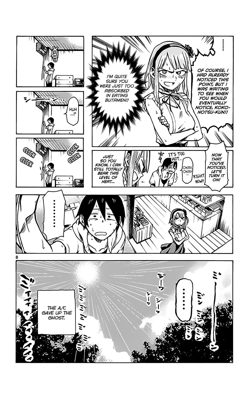 Dagashi Kashi Chapter 9 page 9 - Chapter 9 : Butamen