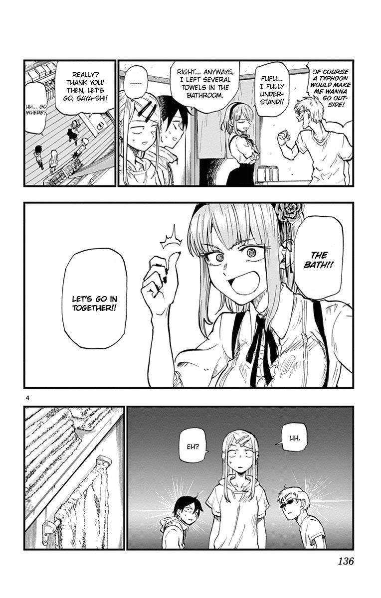 Dagashi Kashi Chapter 90 page 4 - Chapter 90 : Pop Pop Boat