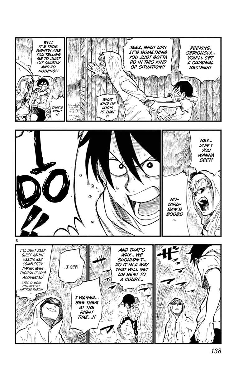 Dagashi Kashi Chapter 90 page 6 - Chapter 90 : Pop Pop Boat