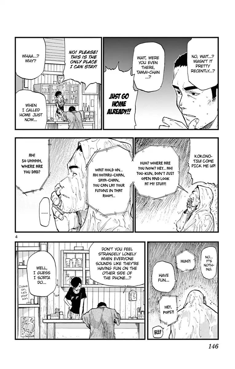 Dagashi Kashi Chapter 91 page 4 - Chapter 91: Guruguru Monja
